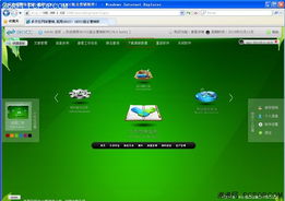 體驗組合營銷軟件SkyCC 升級更新簡單，助力軟件銷售高效增長