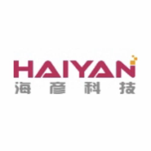 廈門海彥信息科技與鴻雀信息科技 共繪鷺島數(shù)字創(chuàng)新藍(lán)圖